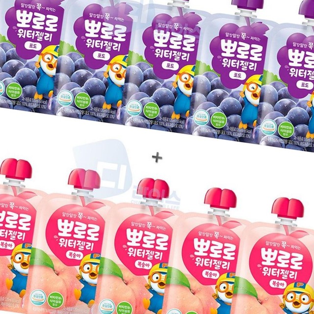 (주)푸드웰 이미지