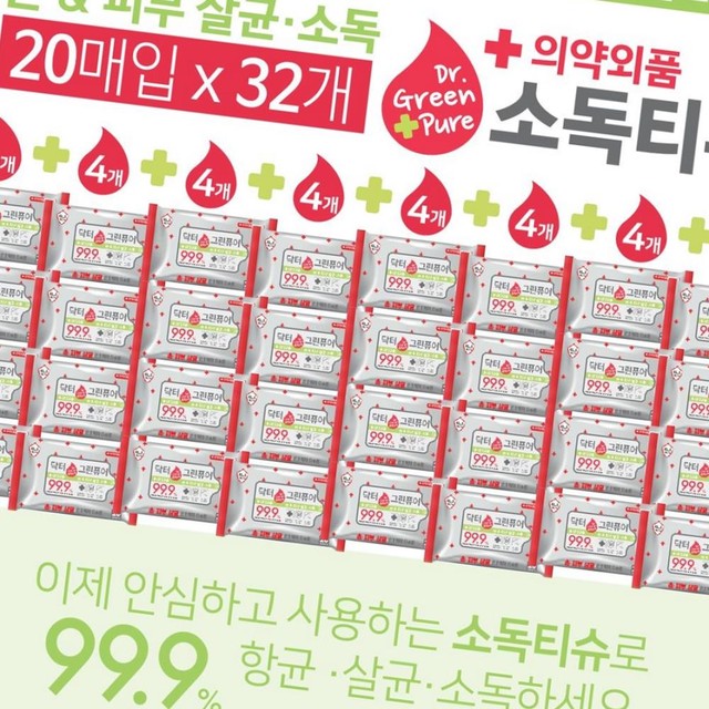 다올애드 이미지