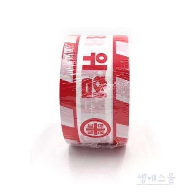 제일엠에스 이미지