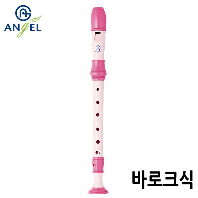 칼라앤젤 이미지