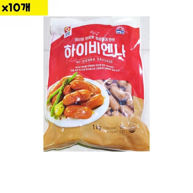 오양식당 이미지