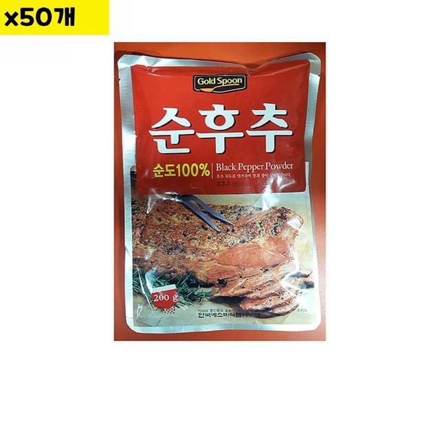 에스비유통 이미지