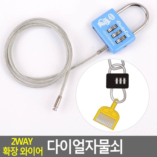 이룸금속 이미지