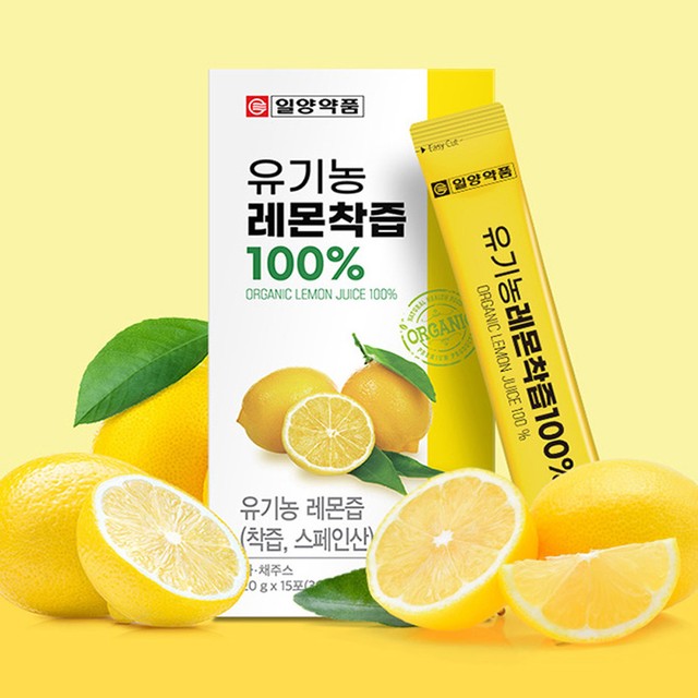 엔피케이(주) 2공장 이미지