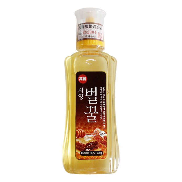 고려식품개발 이미지