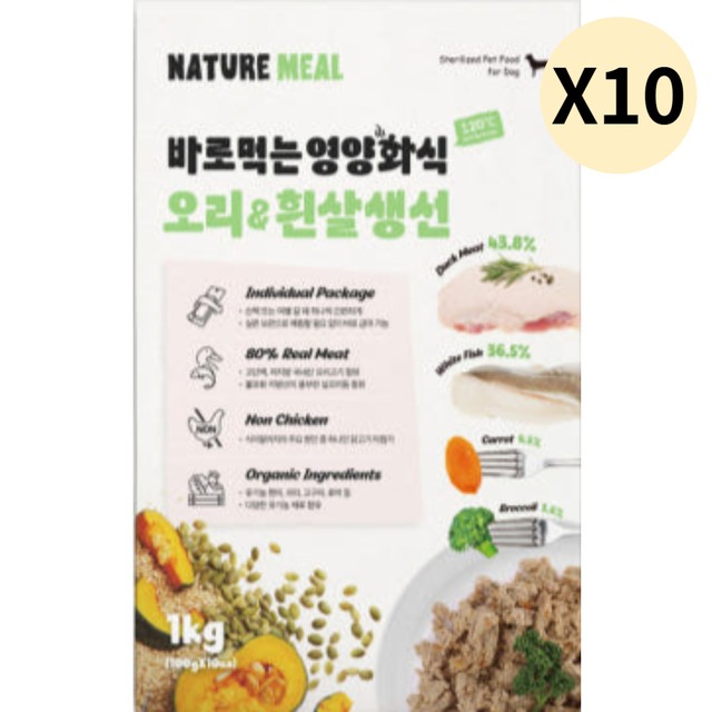 (주)코리아네이처 이미지