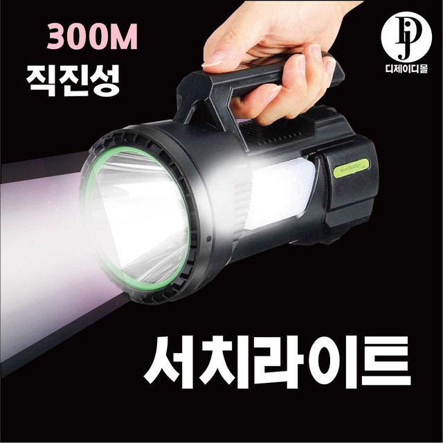 제이디위너 이미지