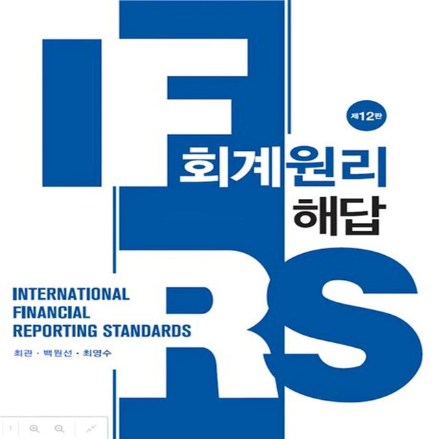 신영사 이미지
