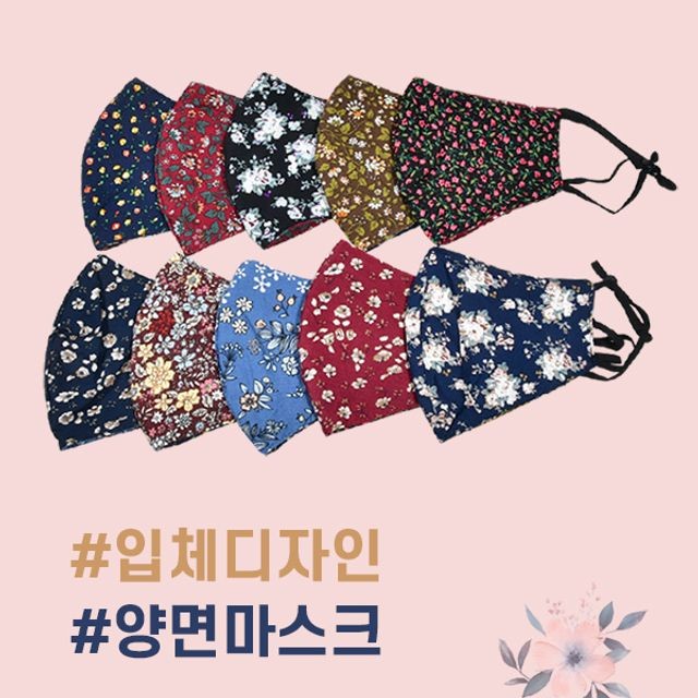 (주)크로바 이미지