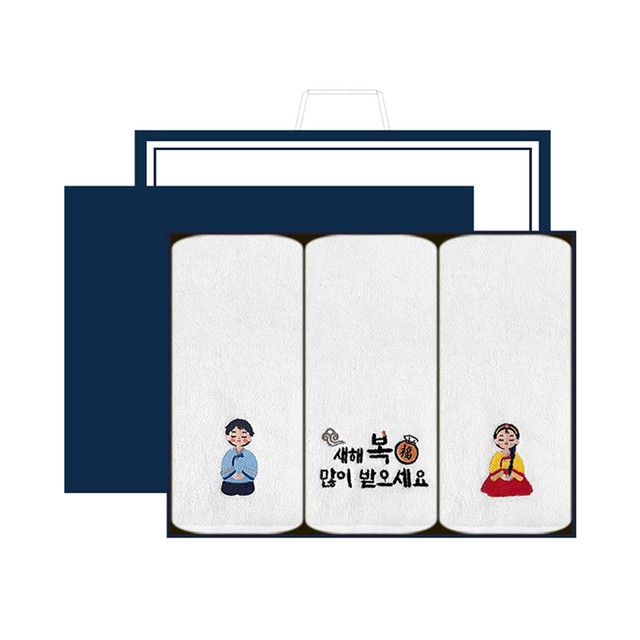 송월타월 이미지