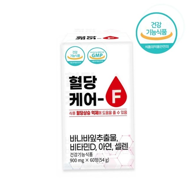 (주)유유헬스케어 이미지