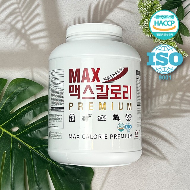 비케이마트 이미지