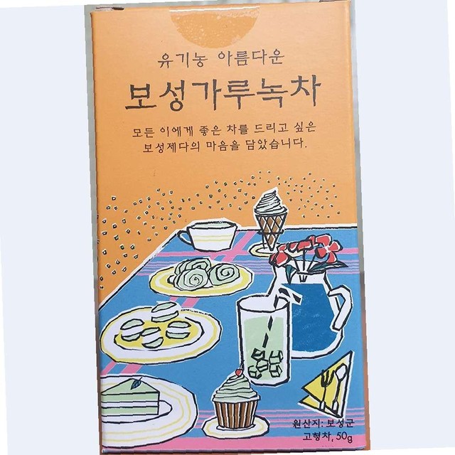 영농조합법인 보성제다 이미지