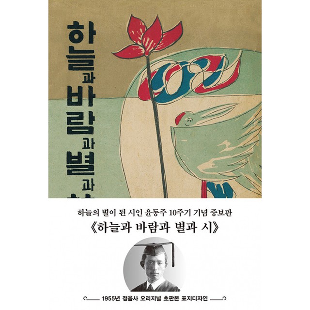 정음사 이미지