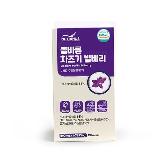 프라임에이치앤비 주식회사 이미지