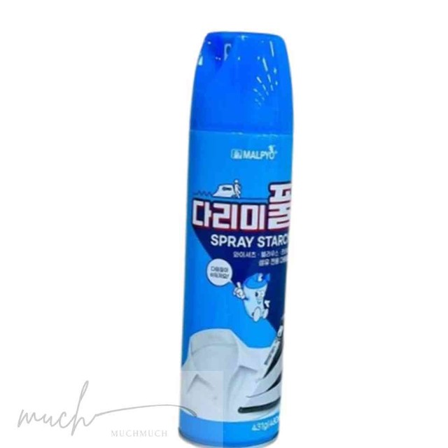 뿌리세탁소 이미지