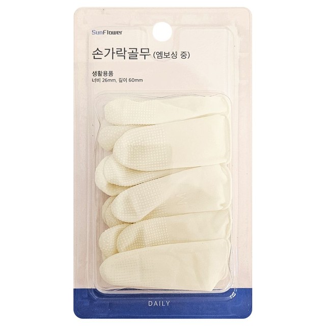 세기티앤씨 이미지
