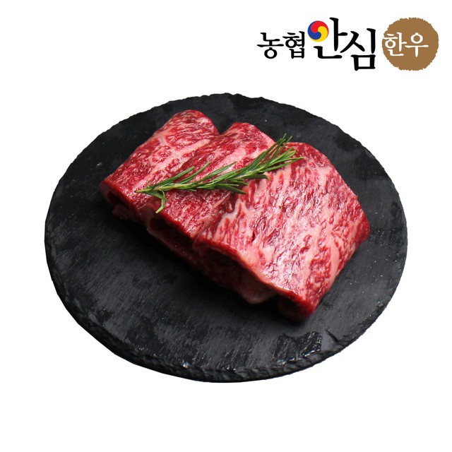 해랑에프앤비 이미지