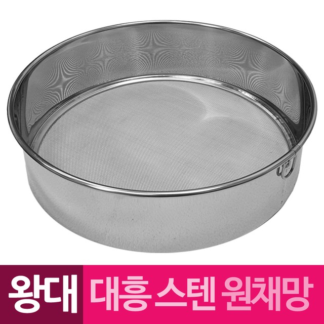대흥공업사 이미지