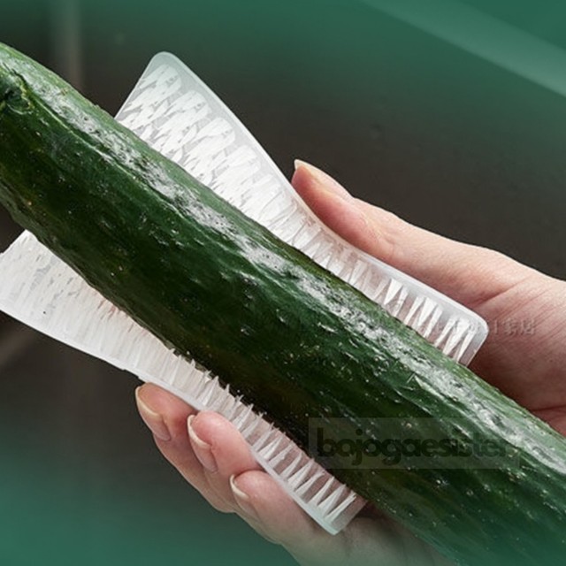 자매야채 이미지