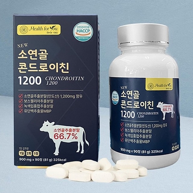 포유 이미지