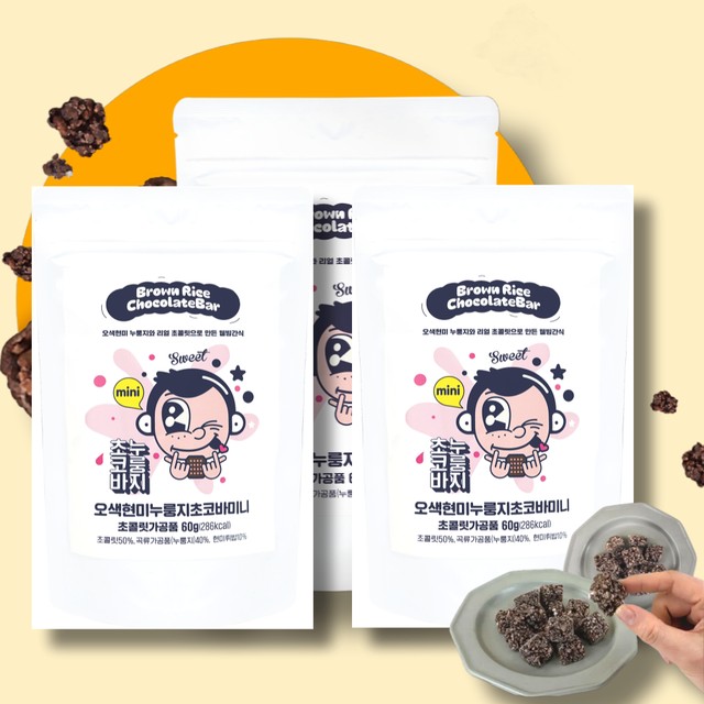 (주)파워푸드 이미지