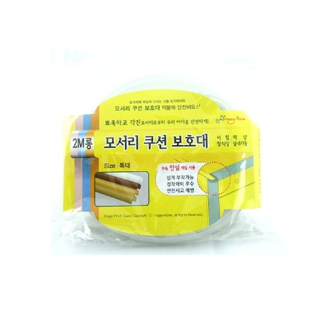 이에이치 이미지