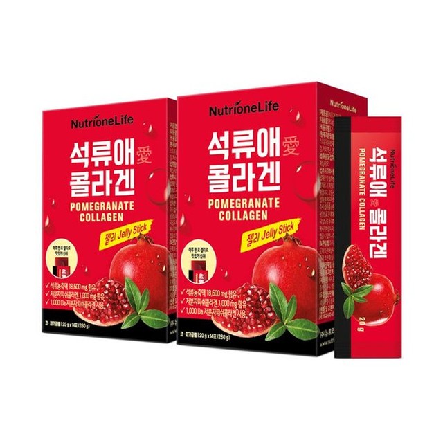 (주)뉴트리원 이미지