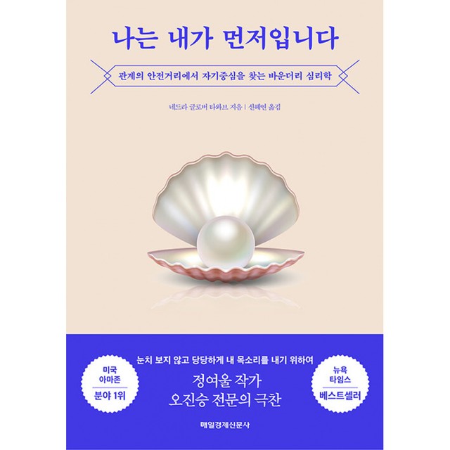 바운더리 이미지