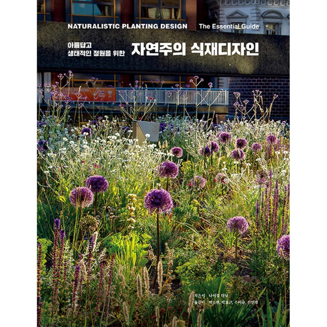 목수책방 이미지