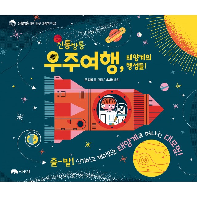 상수리 이미지