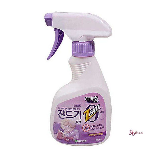 해피홈 이미지