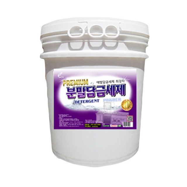 담금 이미지