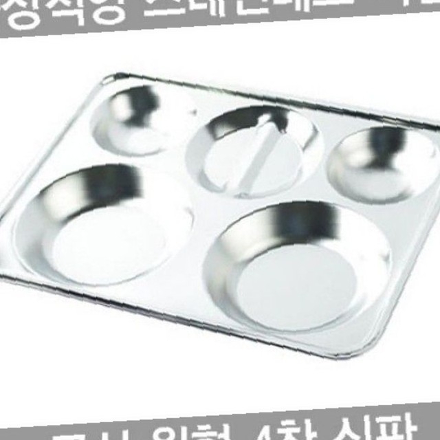 하나텍 이미지