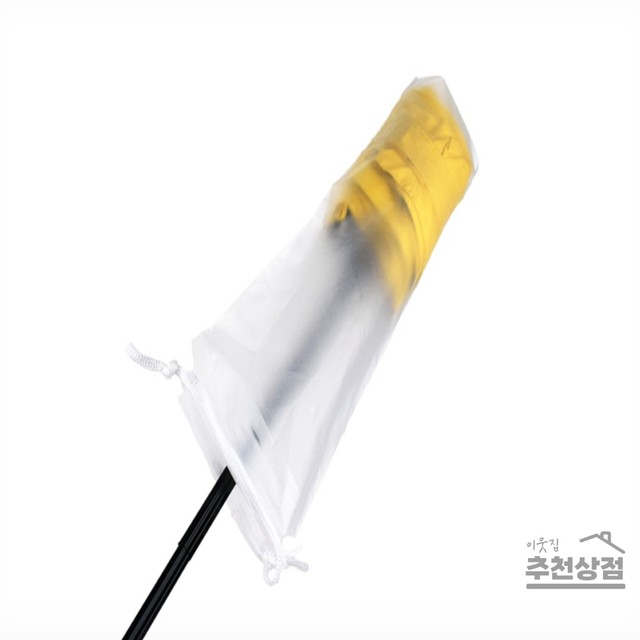 이웃집 이미지