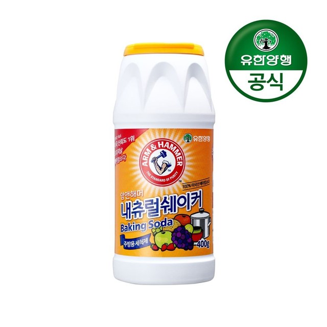 유한내추럴 이미지