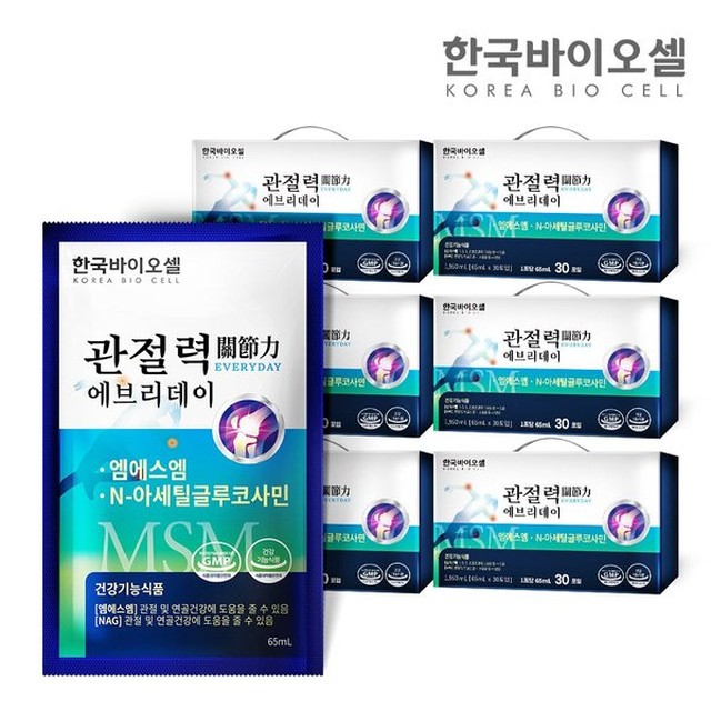 (주)바이오셀 이미지