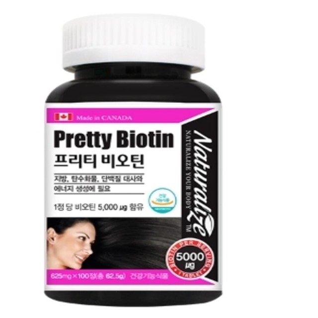 정뷰티샵 이미지