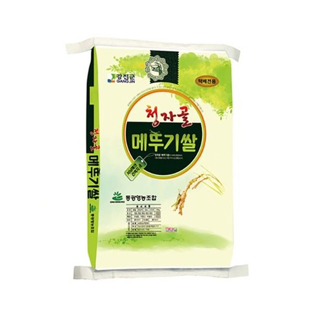 아이푸드 이미지