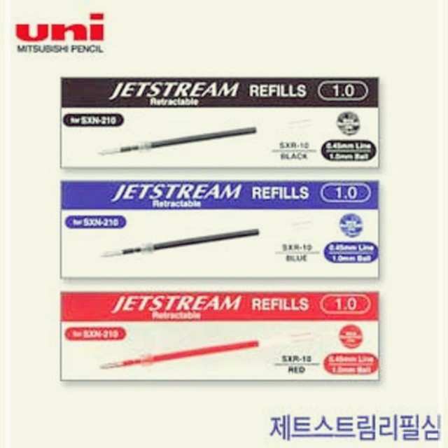 유니(J) 이미지