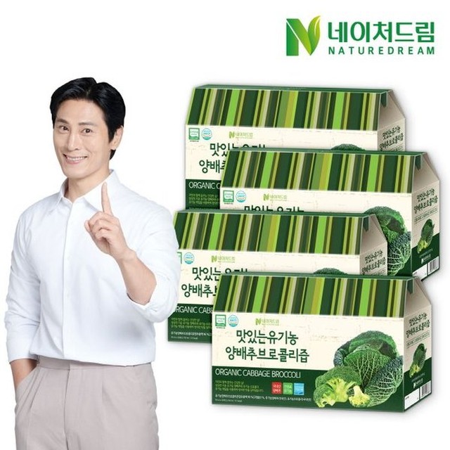 (주)케이네이처 이미지