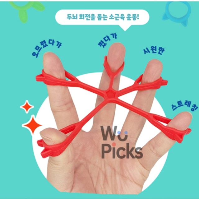 위픽스 이미지
