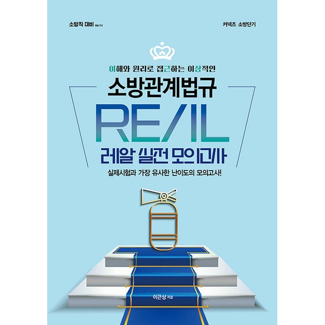 영기획 이미지