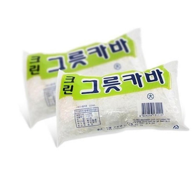 우진상사 이미지