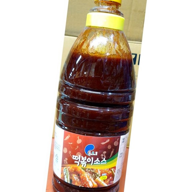 얼음골식품 이미지