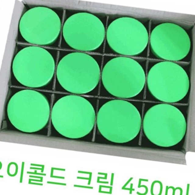 수미화장품 이미지