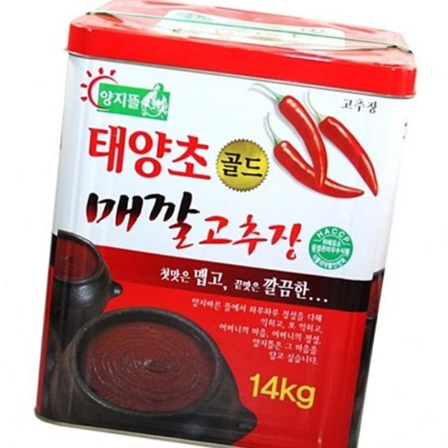 양지뜰 이미지