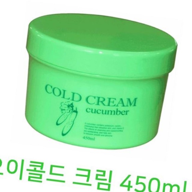 수미화장품 이미지