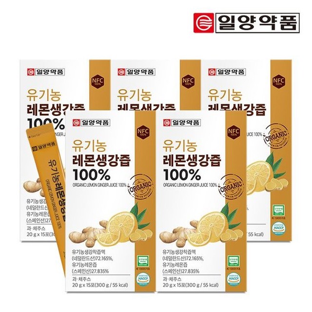 엔피케이(주) 2공장 이미지