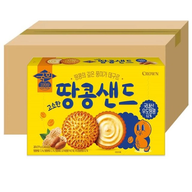 (주)크라운 이미지
